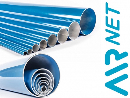 Труба AIRnet. Алюминиевая труба AIRnet (синяя) для сжатого воздуха 2811800000.