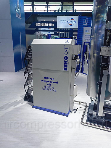 ComVac ASIA 2023. Китай, Шанхай. 116 ComVac ASIA 2023. Китай, Шанхай. 116