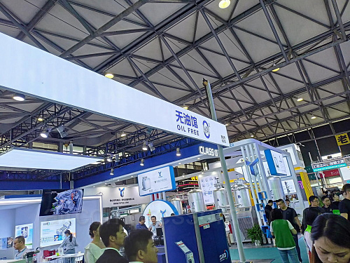 ComVac ASIA 2023. Китай, Шанхай. 4 ComVac ASIA 2023. Китай, Шанхай. 4