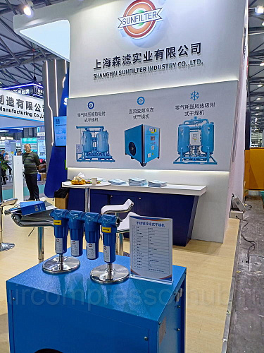 ComVac ASIA 2023. Китай, Шанхай. 82 ComVac ASIA 2023. Китай, Шанхай. 82