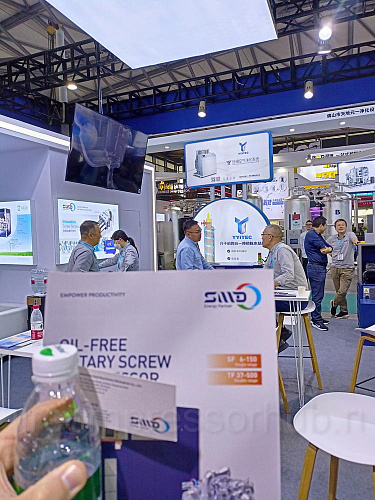 ComVac ASIA 2023. Китай, Шанхай. 81 ComVac ASIA 2023. Китай, Шанхай. 81