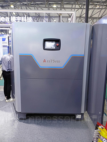 ComVac ASIA 2023. Китай, Шанхай. 127 ComVac ASIA 2023. Китай, Шанхай. 127