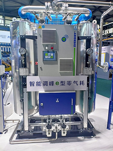 ComVac ASIA 2023. Китай, Шанхай. 55 ComVac ASIA 2023. Китай, Шанхай. 55