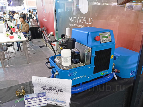 ComVac ASIA 2023. Китай, Шанхай. 38 ComVac ASIA 2023. Китай, Шанхай. 38