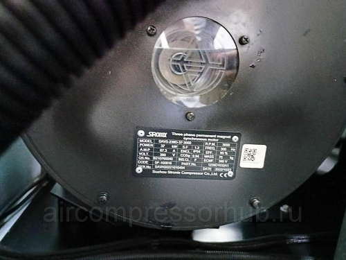 ComVac ASIA 2023. Китай, Шанхай. 113 ComVac ASIA 2023. Китай, Шанхай. 113